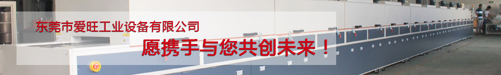 攜手共贏 攜手共贏