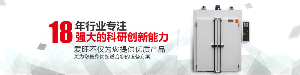 UV機(jī)系列 UV機(jī)系列