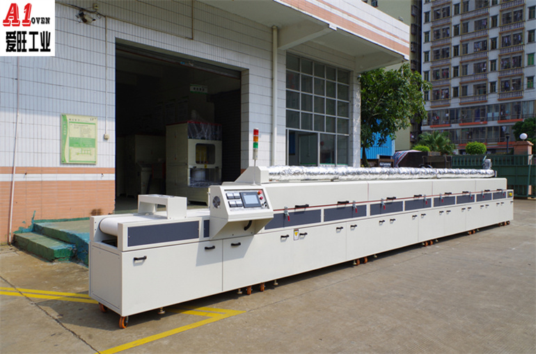 高溫隧道爐 高溫隧道爐