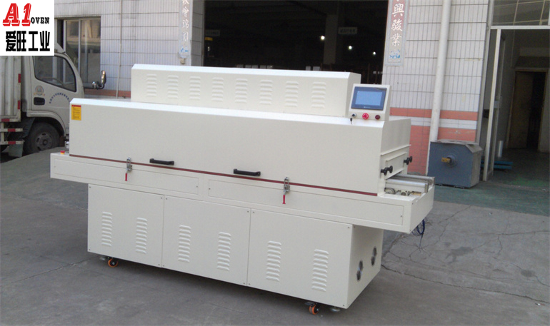 紅外線隧道爐 紅外線隧道爐