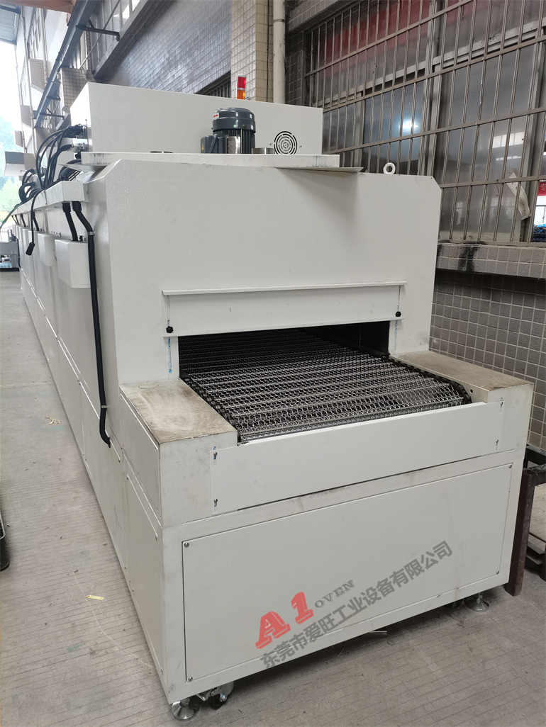 保金佳6.10IMG_20220610_164637 - 副本 保金佳6.10IMG_20220610_164637 - 副本