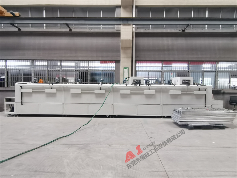 保金佳6.10IMG_20220610_164711 - 副本 保金佳6.10IMG_20220610_164711 - 副本