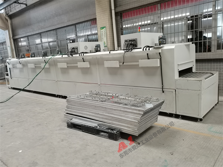 保金佳6.10IMG_20220610_165031 保金佳6.10IMG_20220610_165031