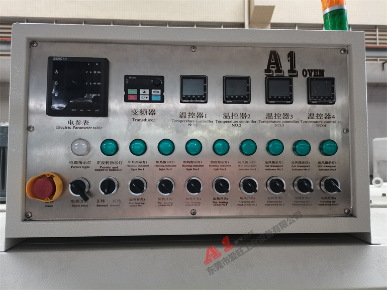 保金佳6.10IMG_20220610_165056 保金佳6.10IMG_20220610_165056